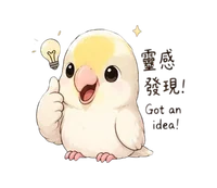 範例 test59 第 3 張貼圖