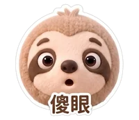 範例 test60 第 2 張貼圖