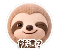 範例 test60 第 3 張貼圖