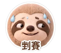 範例 test60 第 9 張貼圖