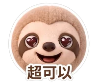 範例 test60 第 13 張貼圖