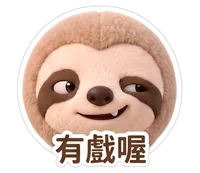 範例 test60 第 14 張貼圖
