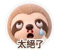 範例 test60 第 16 張貼圖