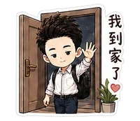 範例 test61 第 1 張貼圖