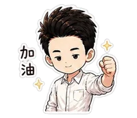 範例 test61 第 5 張貼圖