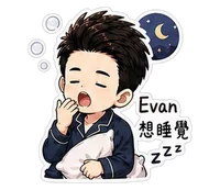 範例 test61 第 7 張貼圖