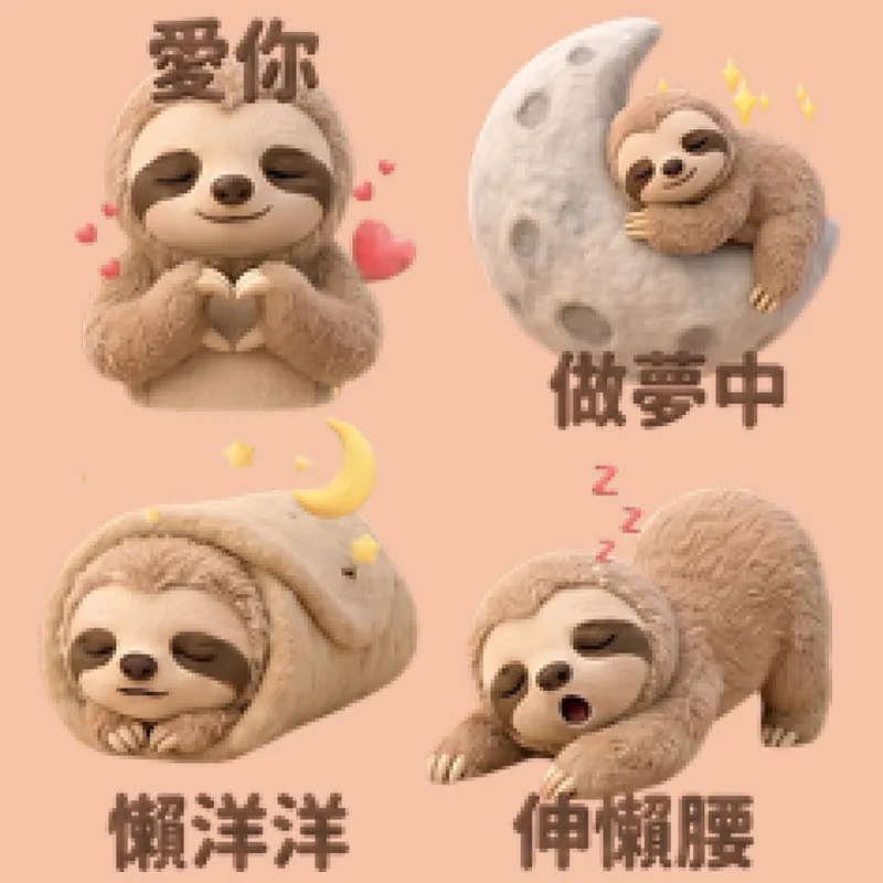 避免解析度過低